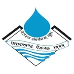 Uttarakhand-Jal-Nigam.webp Uttarakhand-Jal-Nigam.webp